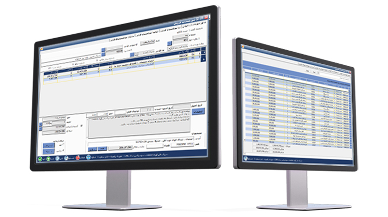 نسخه کاربردی سیوا