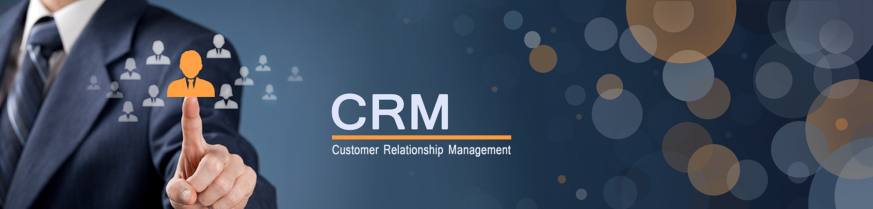 مدیریت ارتباط مشتریان(CRM)
