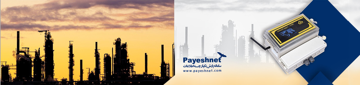 طراحی سخت افزارهای مبتنی برIOT طراحی سخت افزارهای مبتنی برIOT